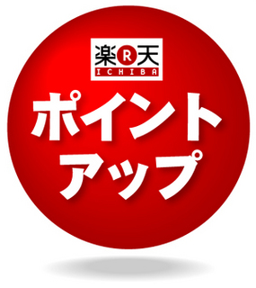 003E2978F1-thumbnail2.jpeg