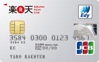index-p-card.jpg